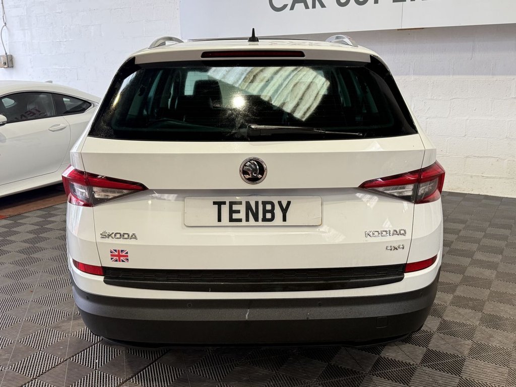 Used Skoda Kodiaq 2017 for sale - 76758685: Photo 8