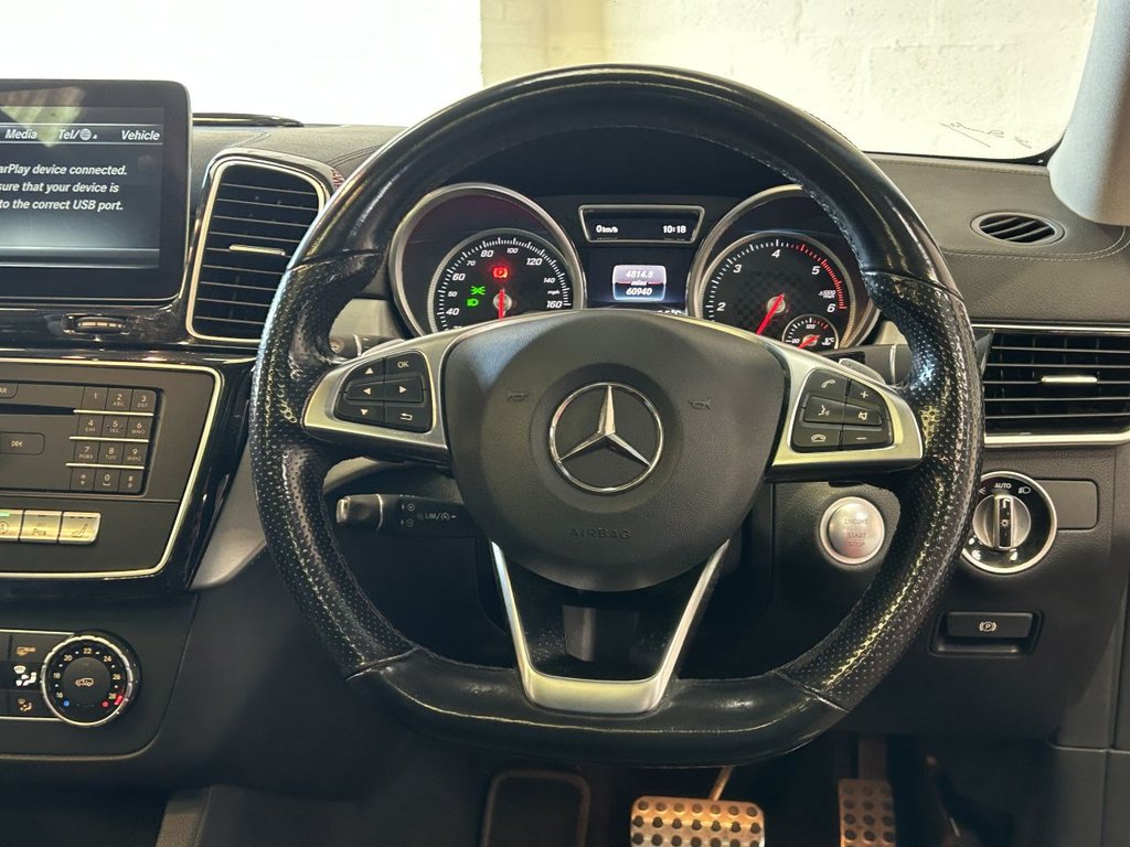 Used Mercedes-Benz GLE 2016 for sale - 76758707: Photo 23
