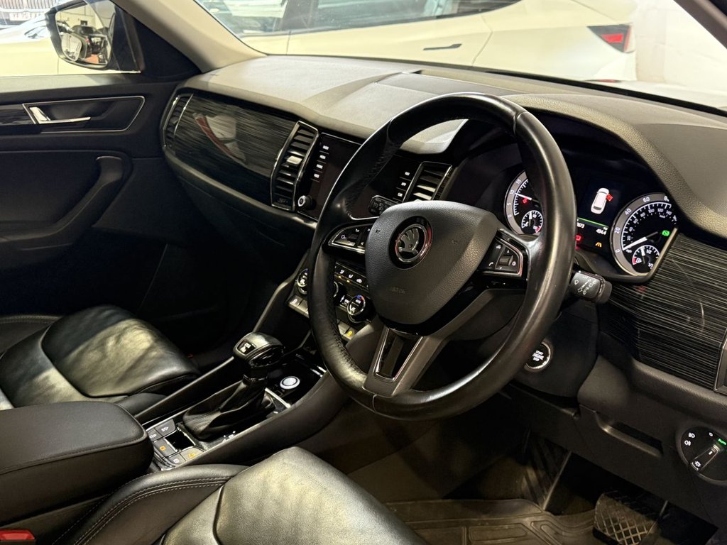 Used Skoda Kodiaq 2017 for sale - 76977486: Photo 28