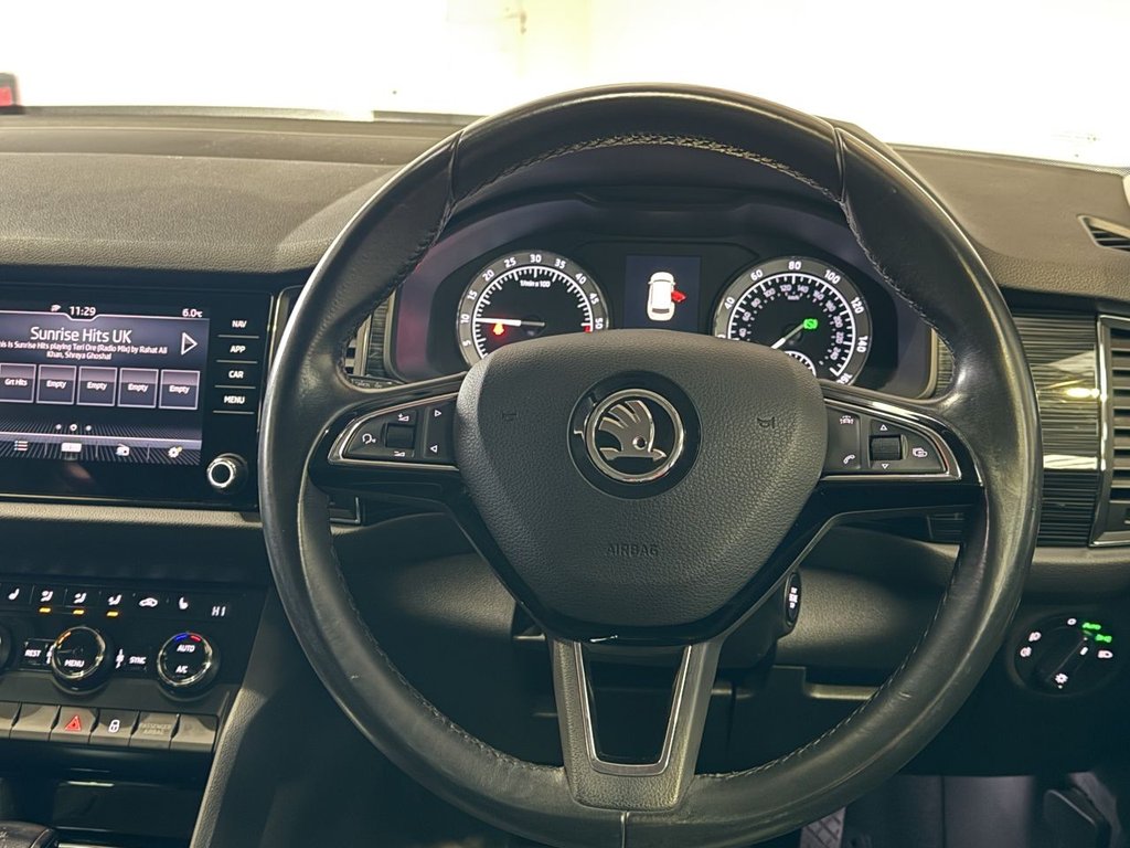 Used Skoda Kodiaq 2017 for sale - 76977486: Photo 31