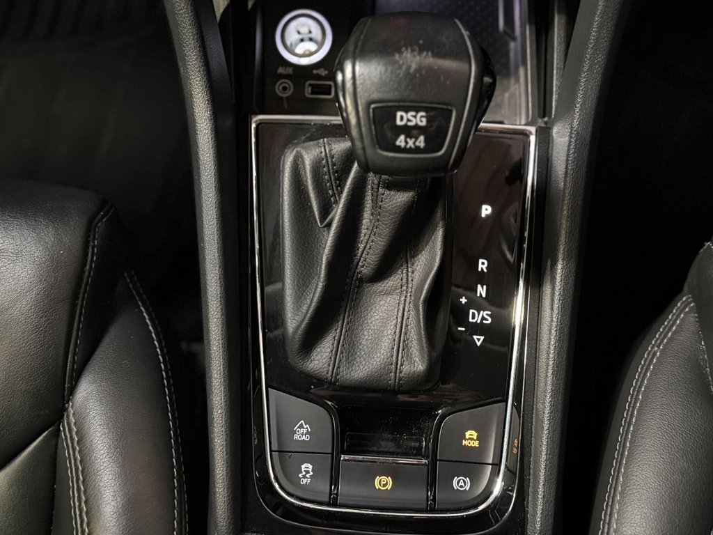 Used Skoda Kodiaq 2017 for sale - 76977486: Photo 45