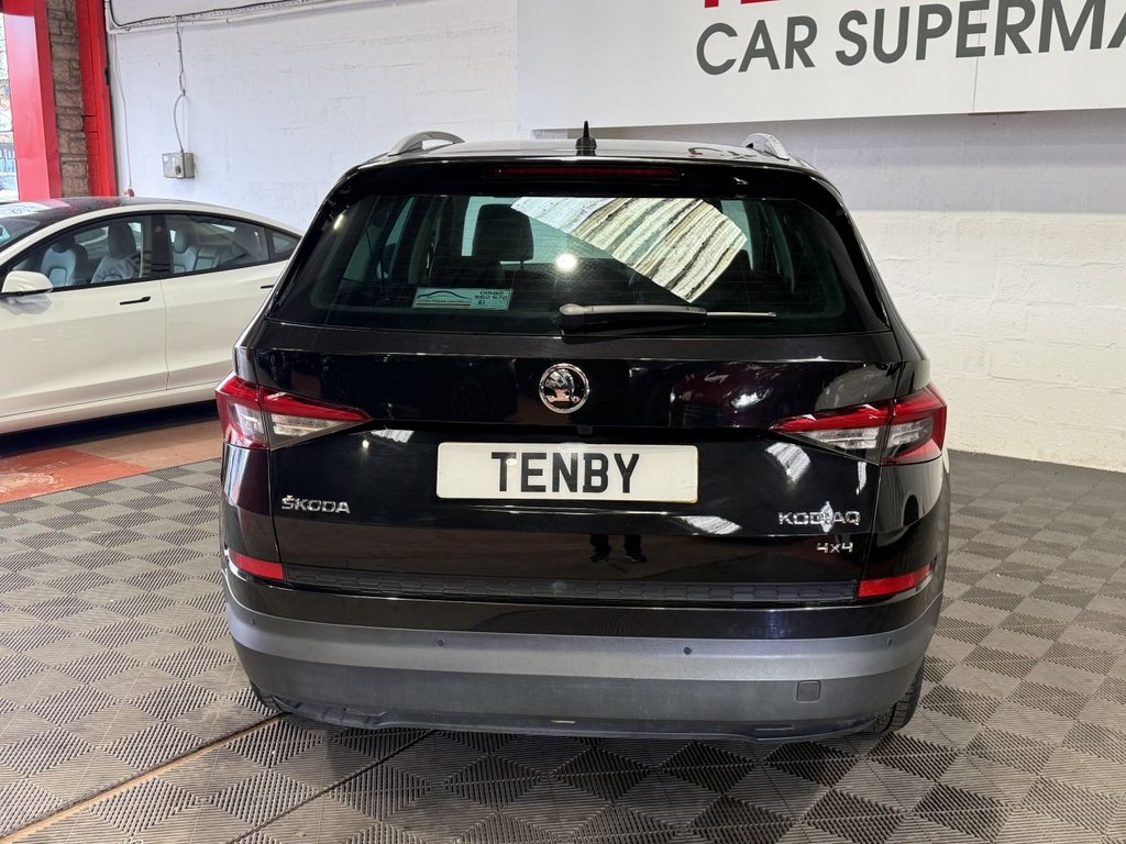 Used Skoda Kodiaq 2017 for sale - 76977486: Photo 7