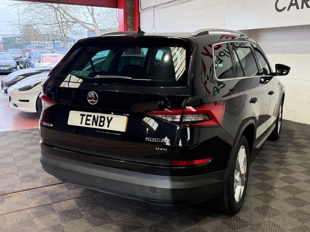 Used Skoda Kodiaq 2017 for sale - 76977486: Photo 8