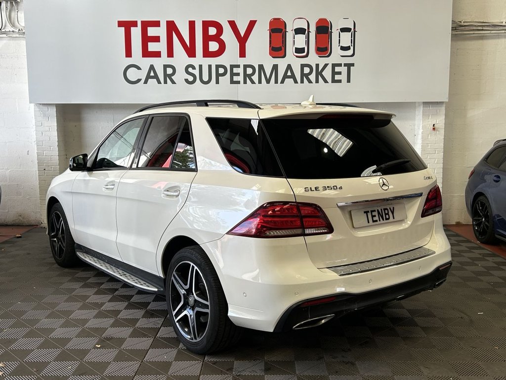 Used Mercedes-Benz GLE-Class 2016 for sale - 76105990: Photo 7