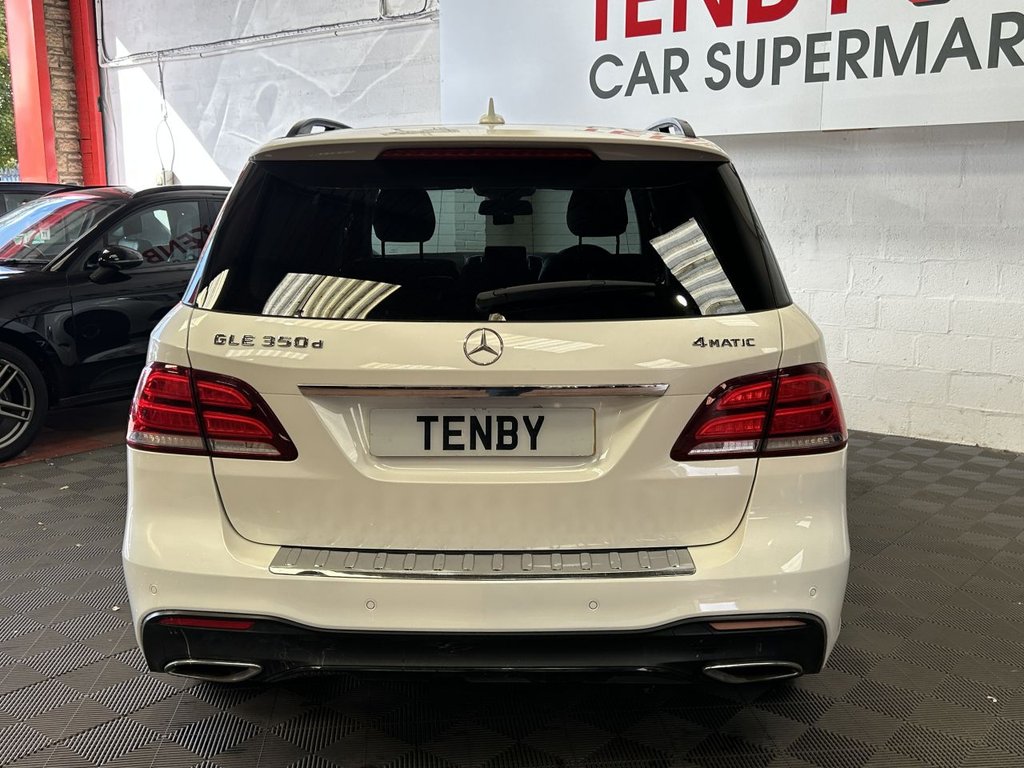 Used Mercedes-Benz GLE-Class 2016 for sale - 76105990: Photo 8