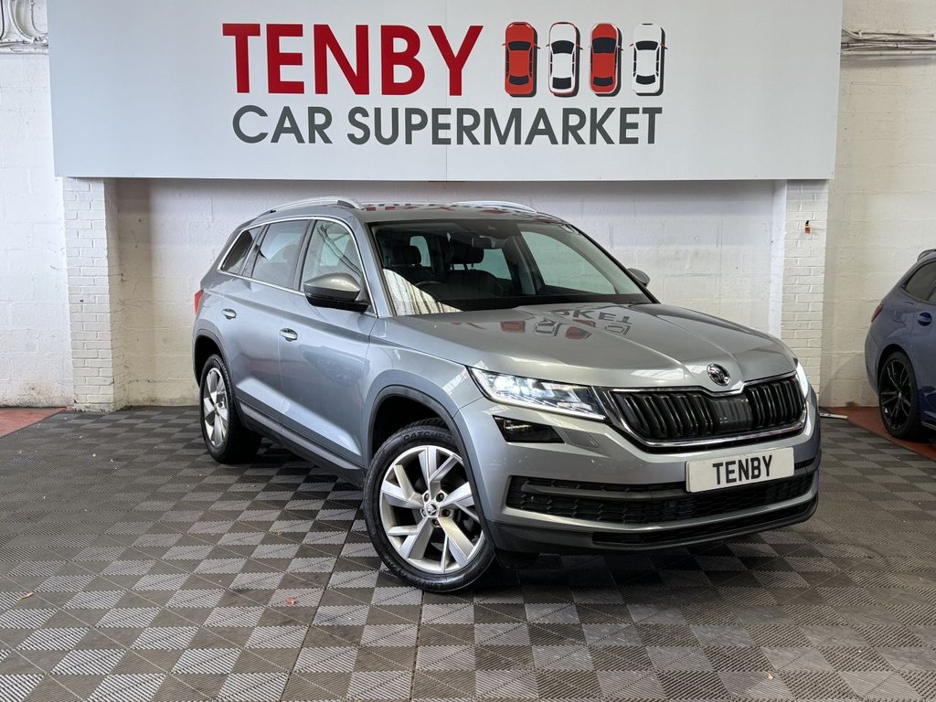 Used Skoda Kodiaq 2018 for sale - 76185668: Photo 1
