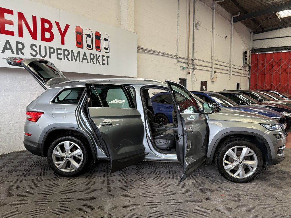 Used Skoda Kodiaq 2018 for sale - 76185668: Photo 14
