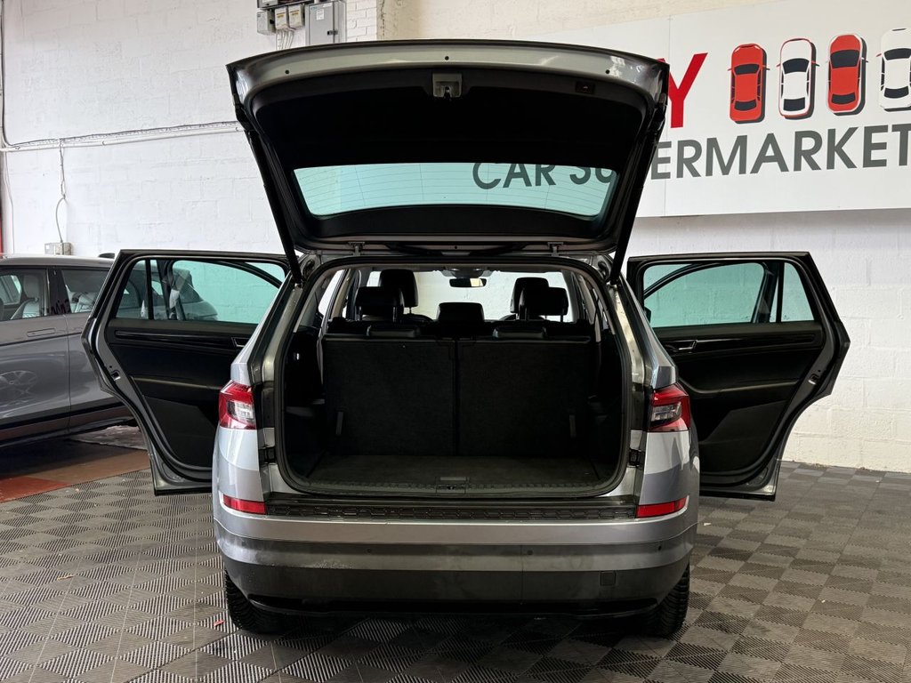 Used Skoda Kodiaq 2018 for sale - 76185668: Photo 15