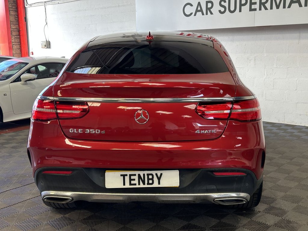 Used Mercedes-Benz GLE 2016 for sale - 77161912: Photo 8