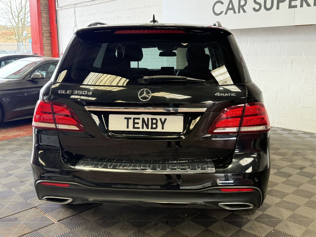 Used Mercedes-Benz GLE 2017 for sale - 78068619: Photo 7