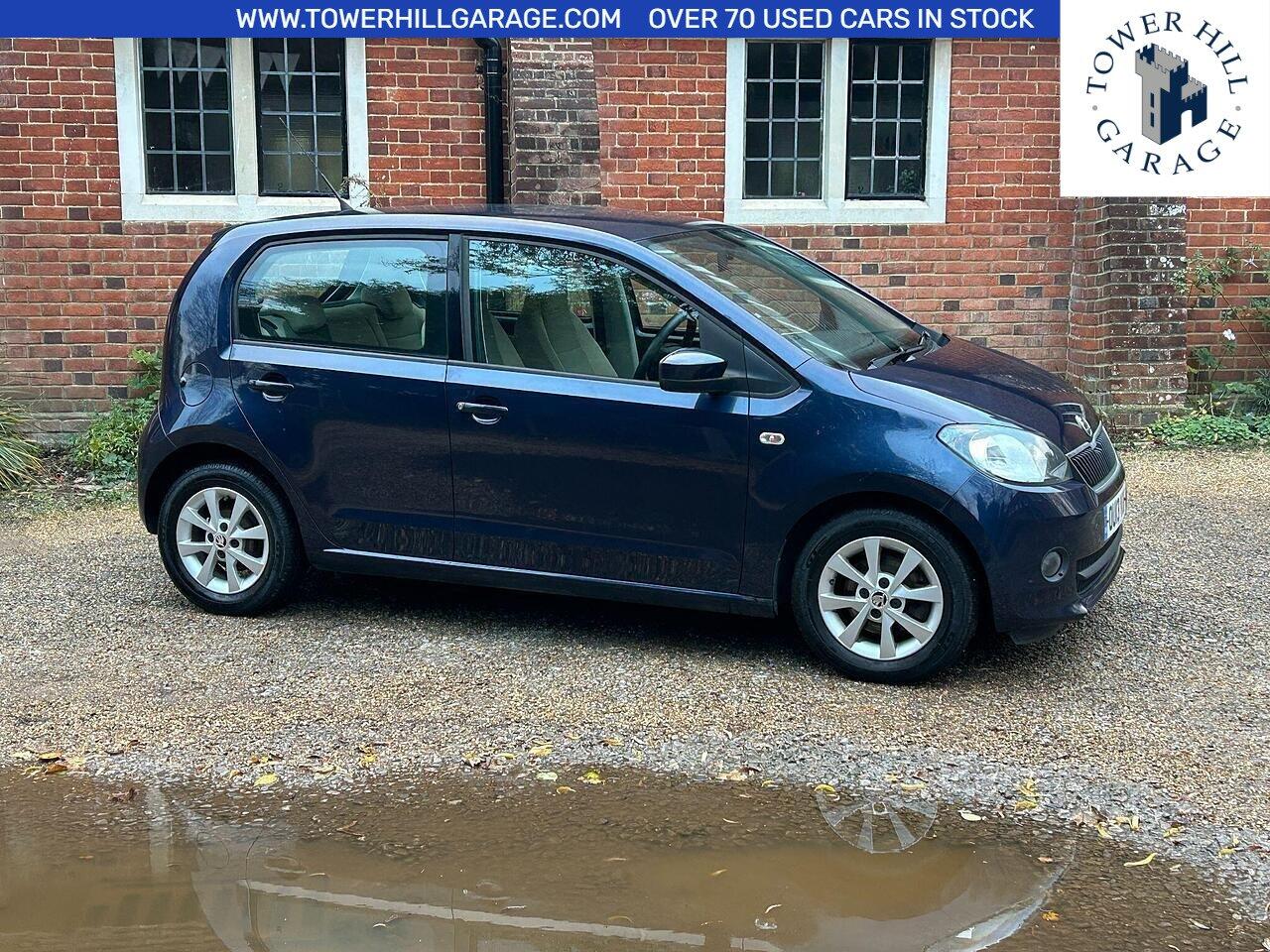 Used Skoda Citigo 2013 for sale - 76689018: Photo 1