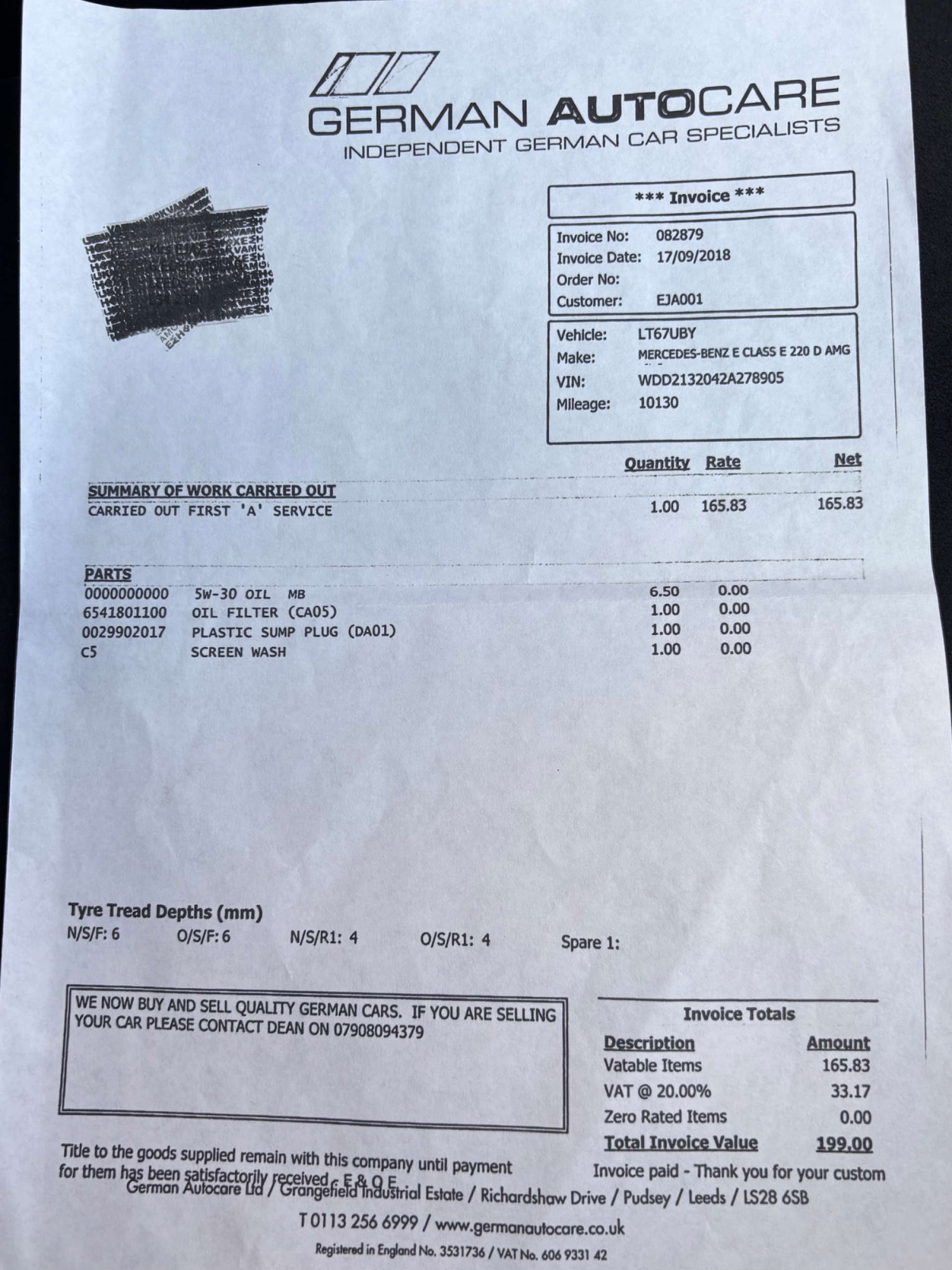 Used Mercedes-Benz E Class 2017 for sale - 77476417: Photo 70