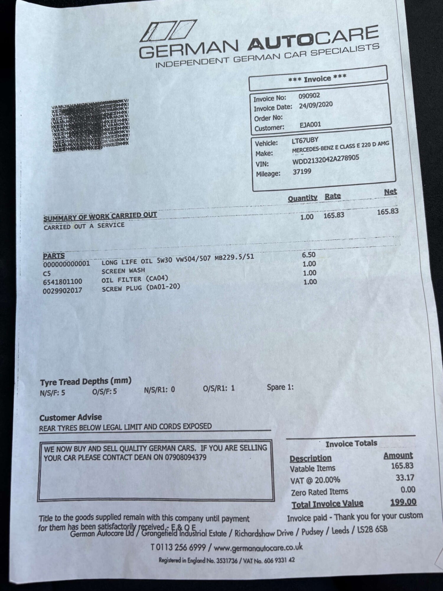 Used Mercedes-Benz E Class 2017 for sale - 77476417: Photo 72