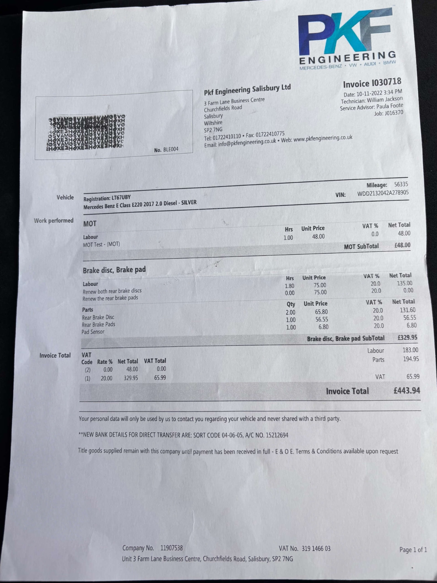 Used Mercedes-Benz E Class 2017 for sale - 77476417: Photo 75