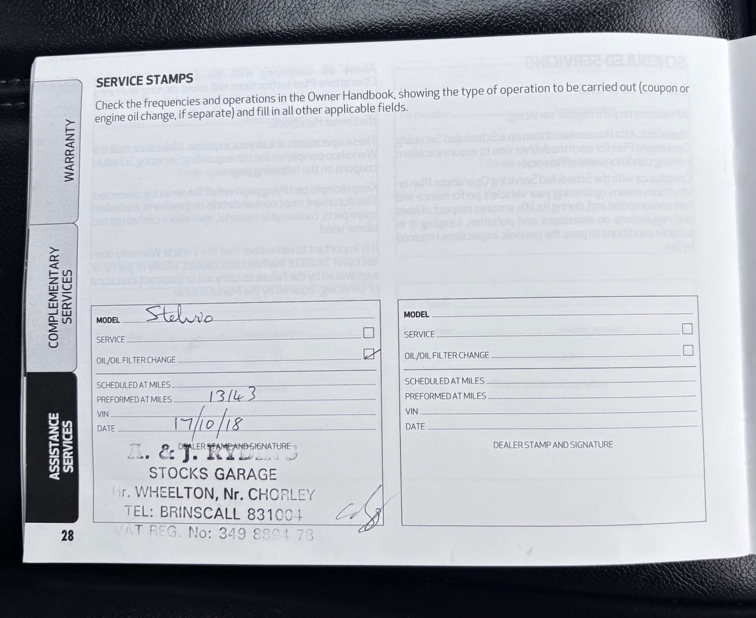 Used Alfa Romeo Stelvio 2018 for sale - 77590592: Photo 63