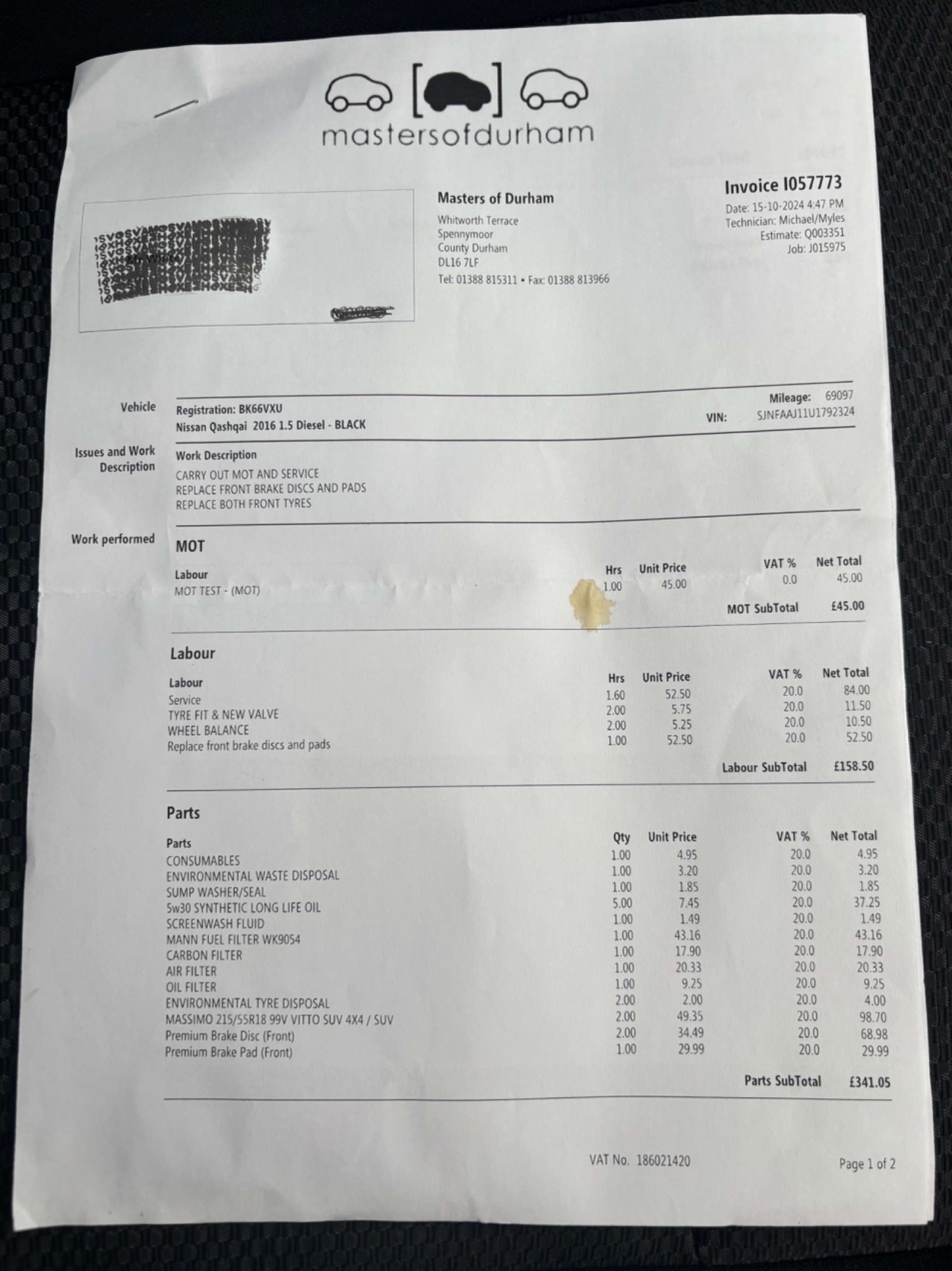 Used Nissan Qashqai 2016 for sale - 77061770: Photo 55