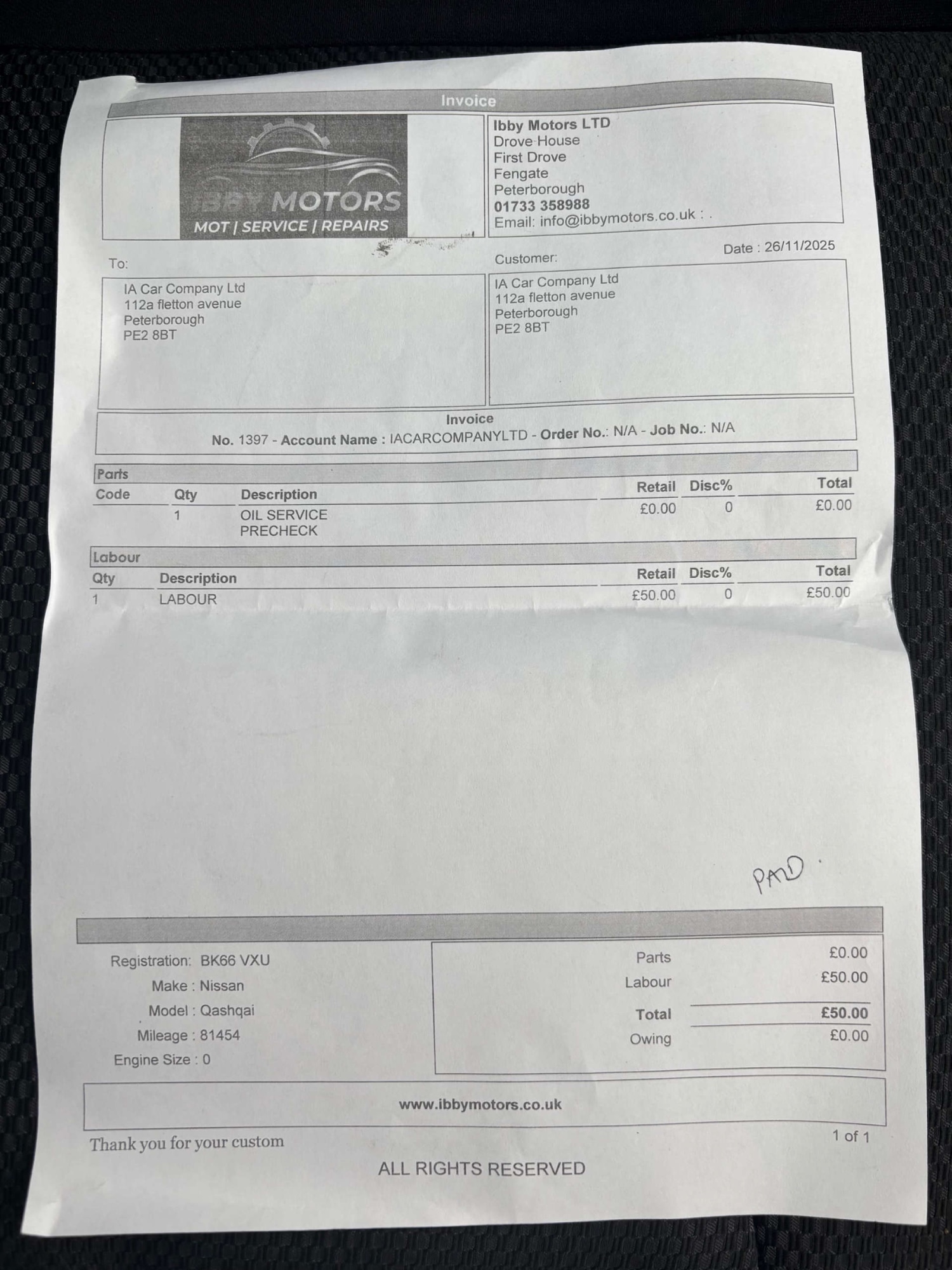 Used Nissan Qashqai 2016 for sale - 77061770: Photo 56