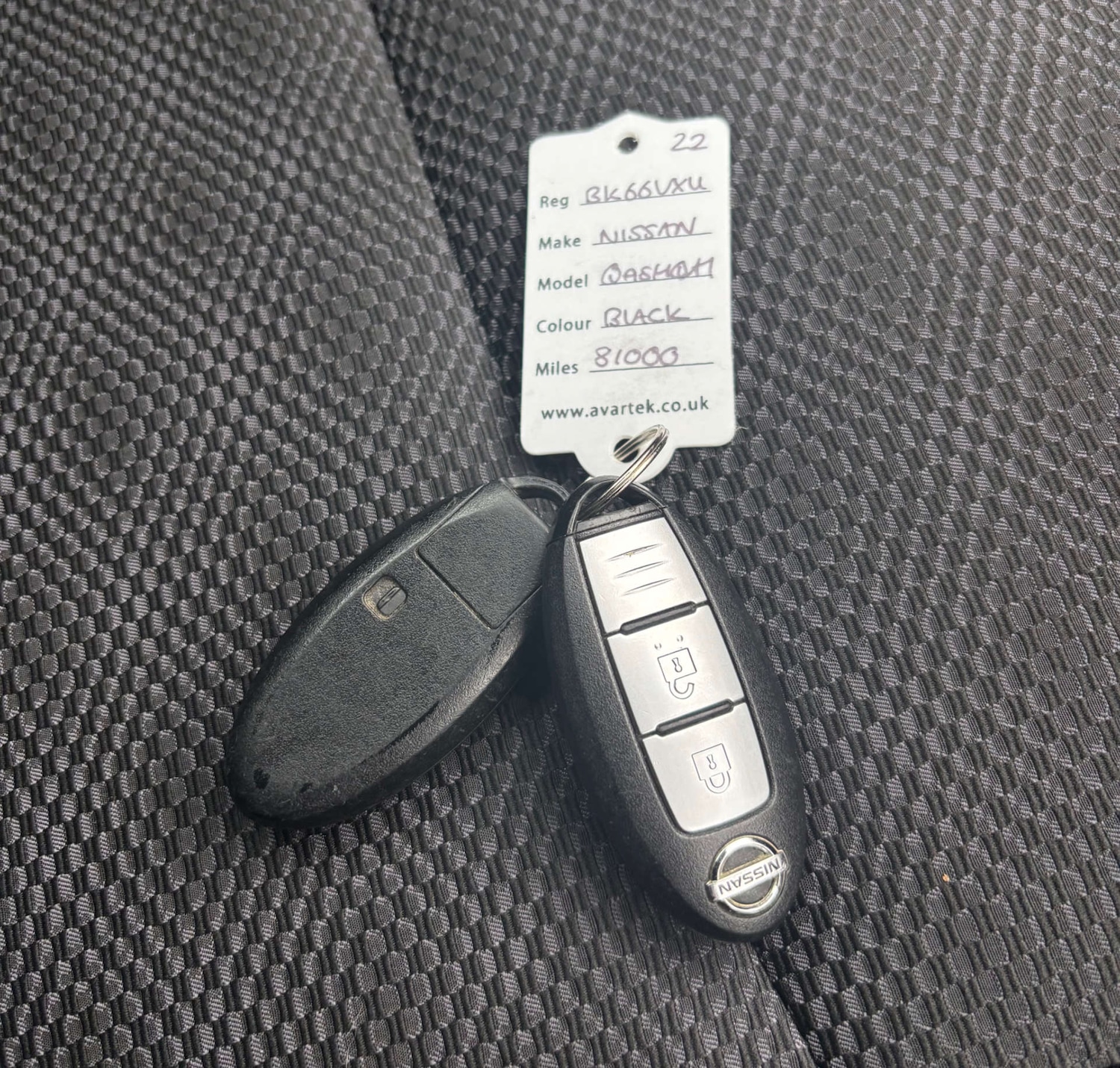 Used Nissan Qashqai 2016 for sale - 77061770: Photo 57