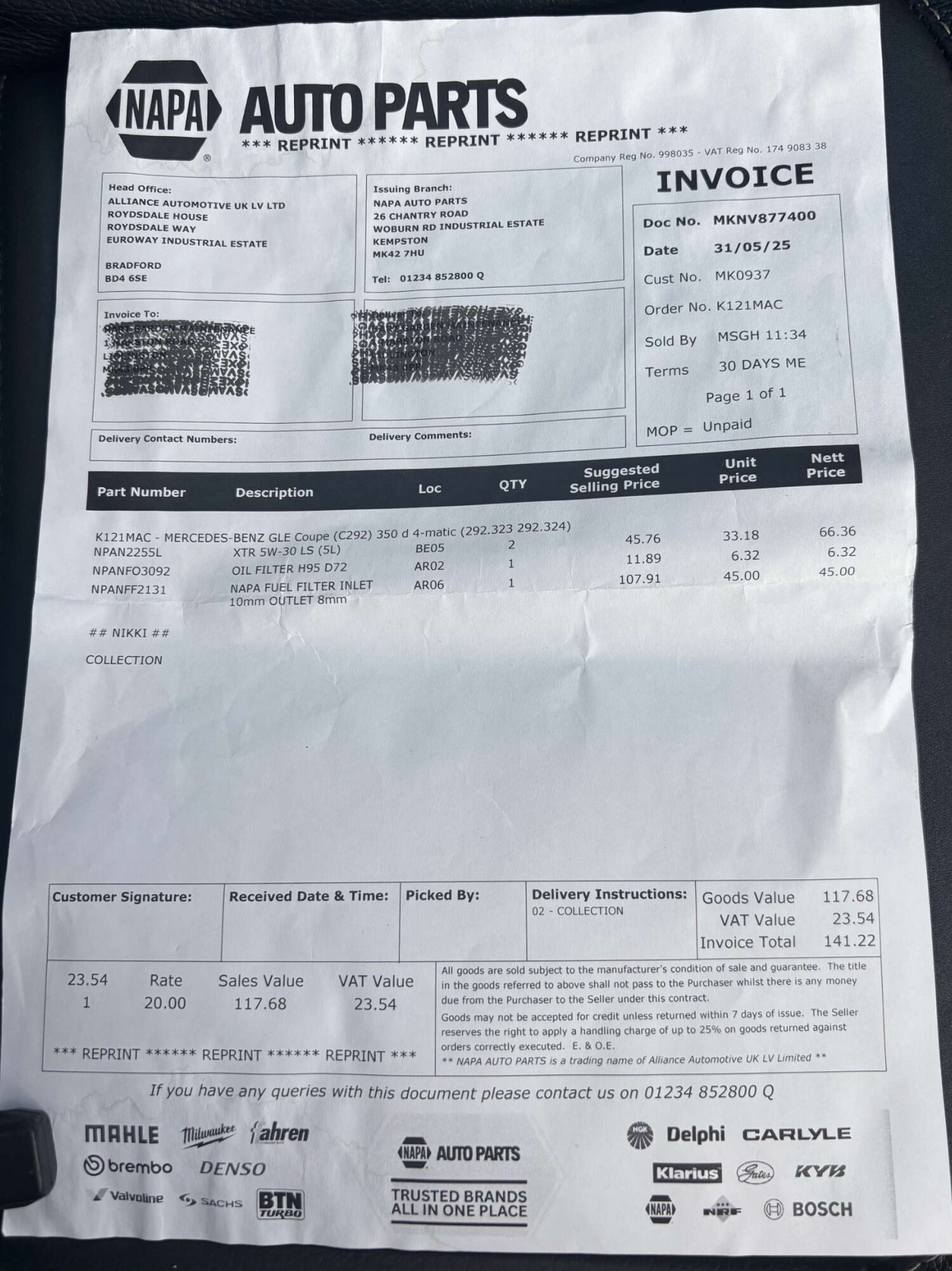 Used Mercedes-Benz GLE 2017 for sale - 76681832: Photo 76