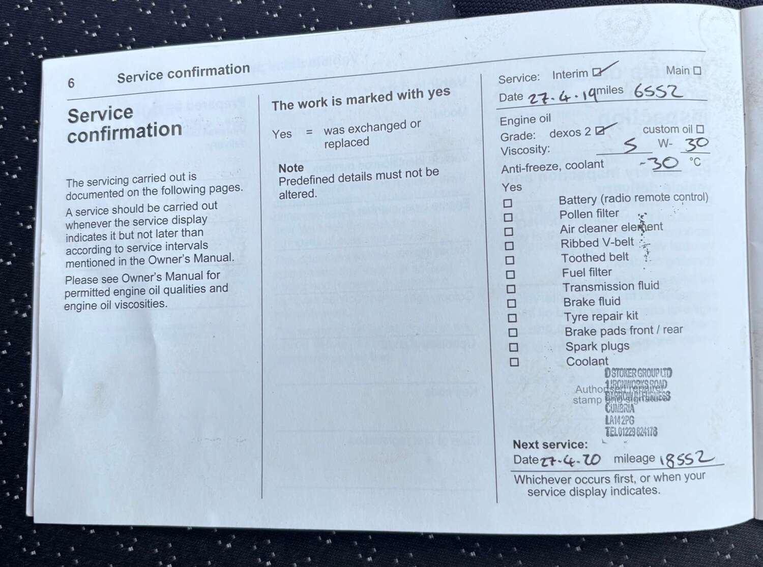 Used Vauxhall Viva 2018 for sale - 78152381: Photo 50