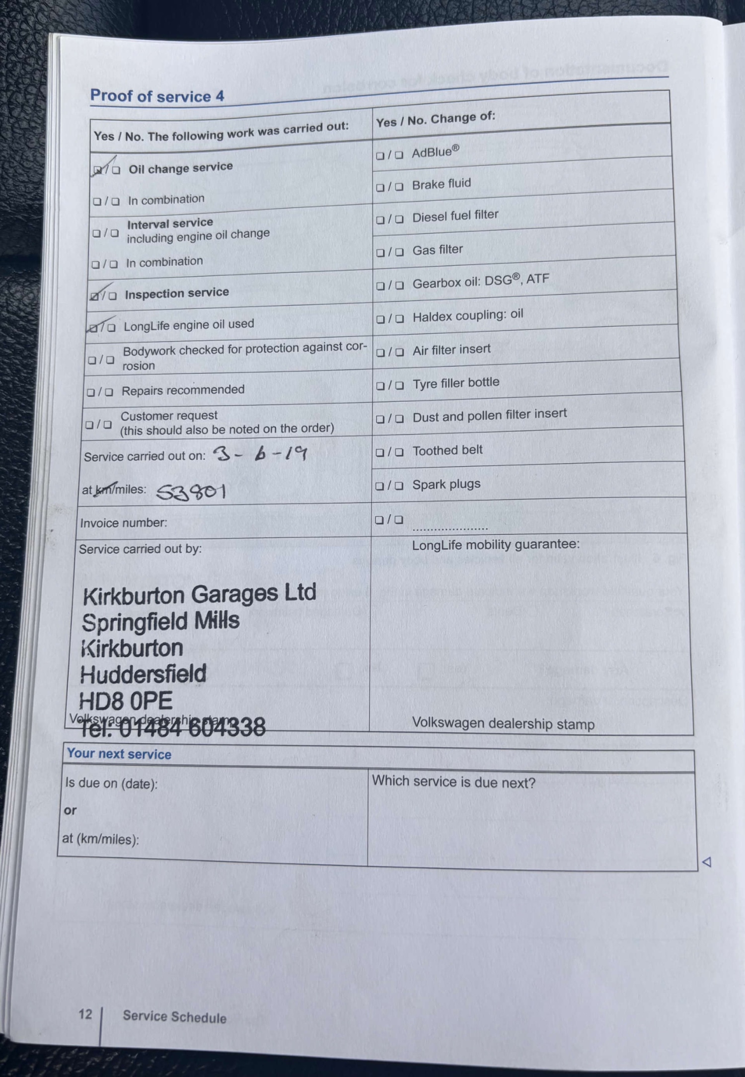 Used Volkswagen Touareg 2013 for sale - 77285510: Photo 61