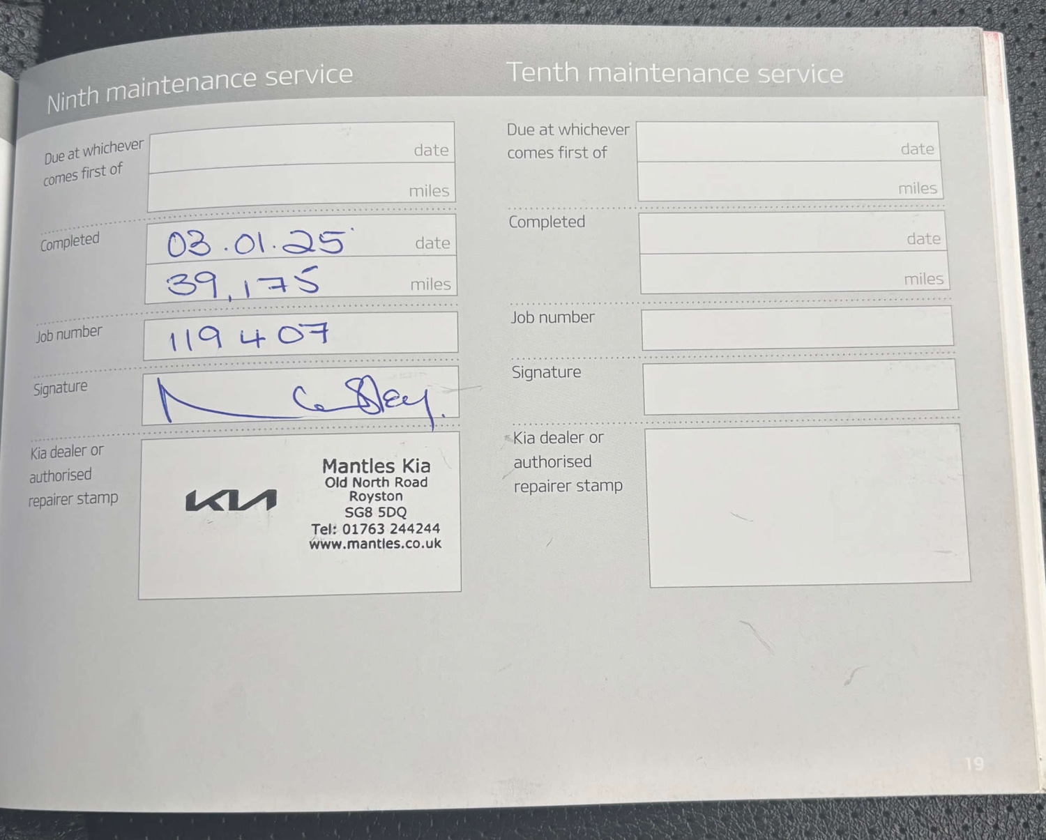 Used Kia Sorento 2014 for sale - 76881600: Photo 57