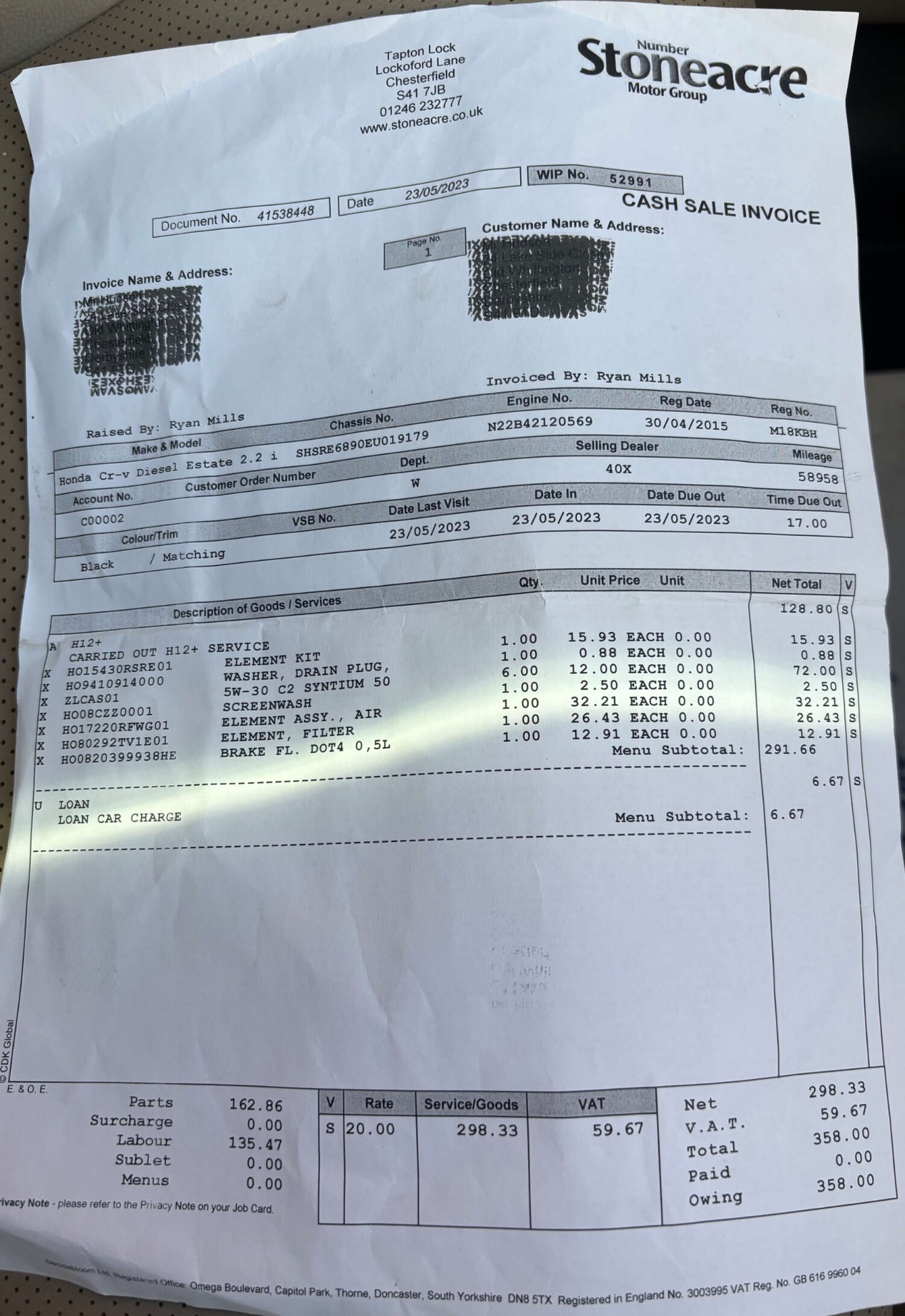 Used Honda CR-V 2015 for sale - 77104186: Photo 60