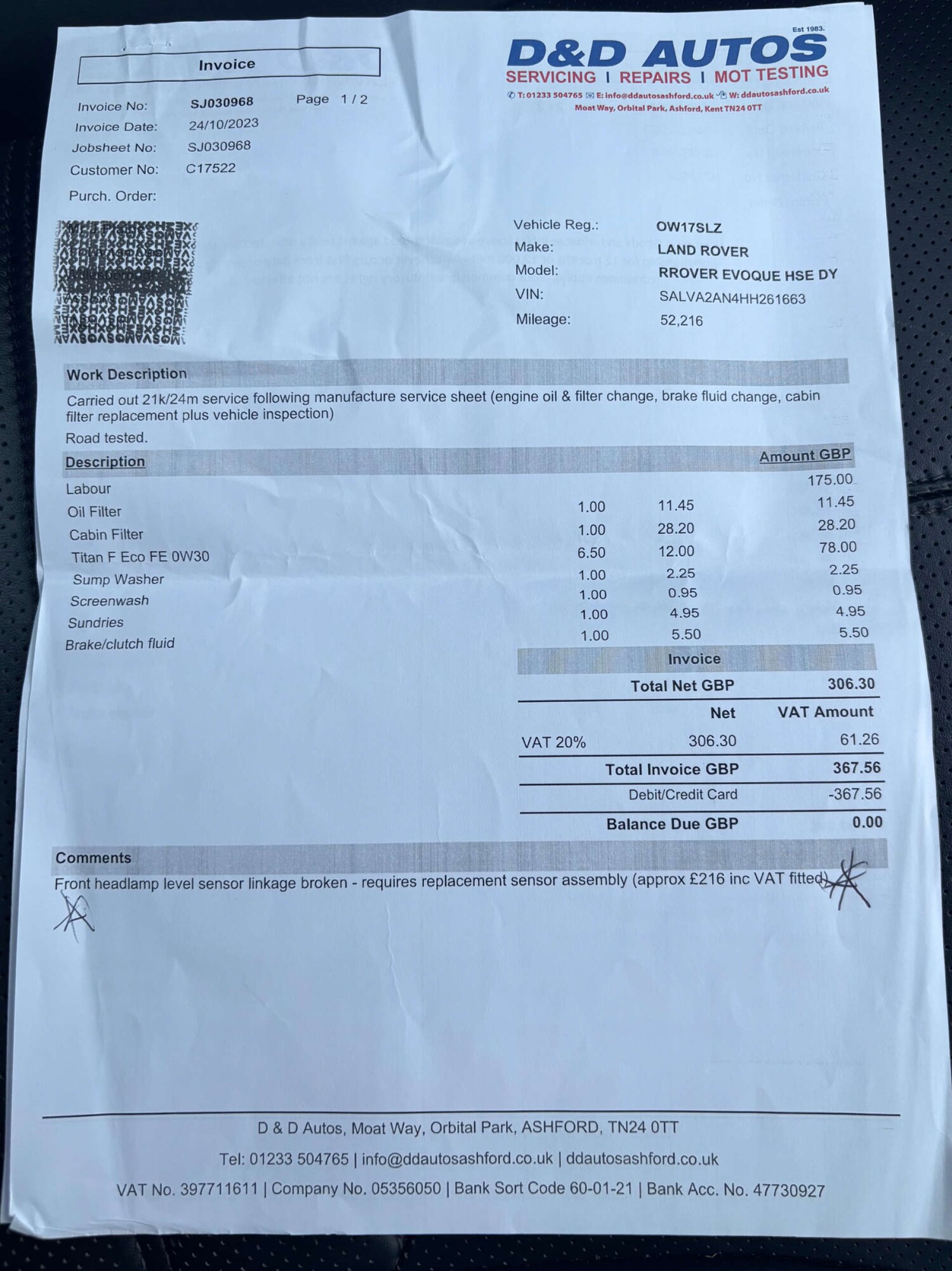 Used Land Rover Range Rover Evoque 2017 for sale - 78152303: Photo 71