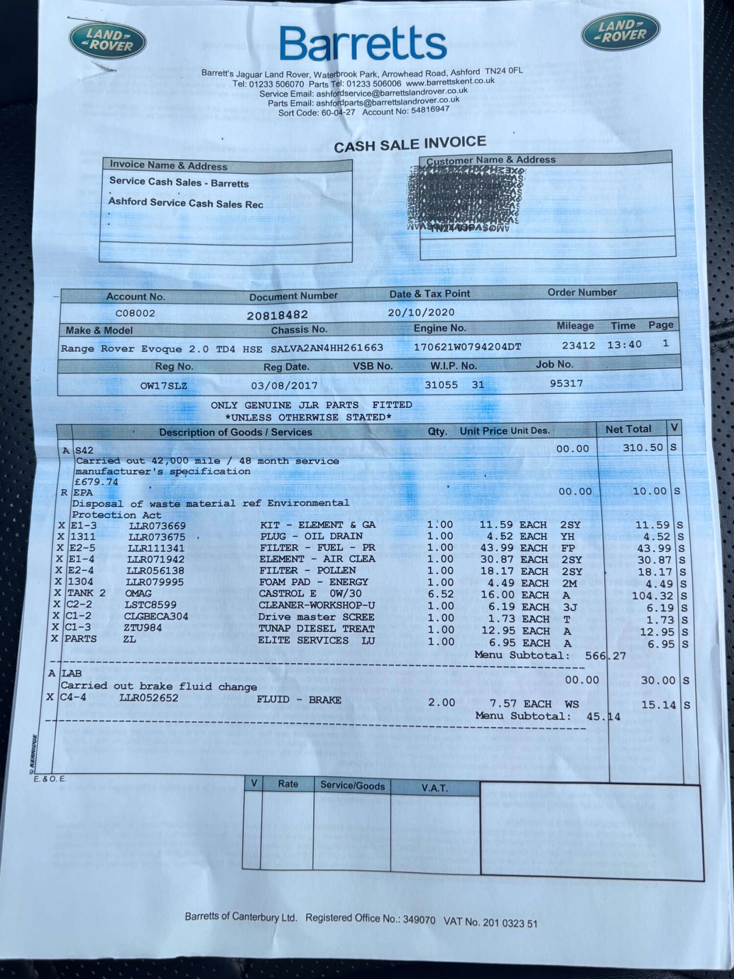 Used Land Rover Range Rover Evoque 2017 for sale - 78152303: Photo 73