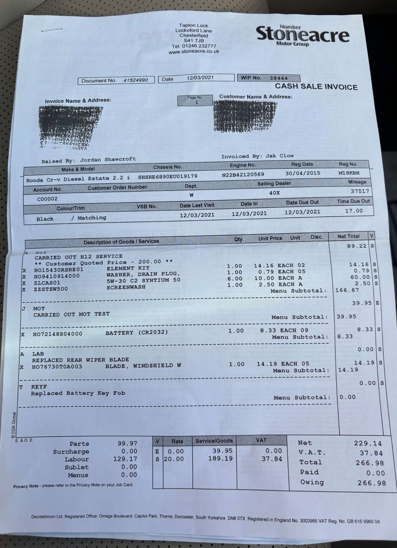 Used Honda CR-V 2015 for sale - 77547679: Photo 59