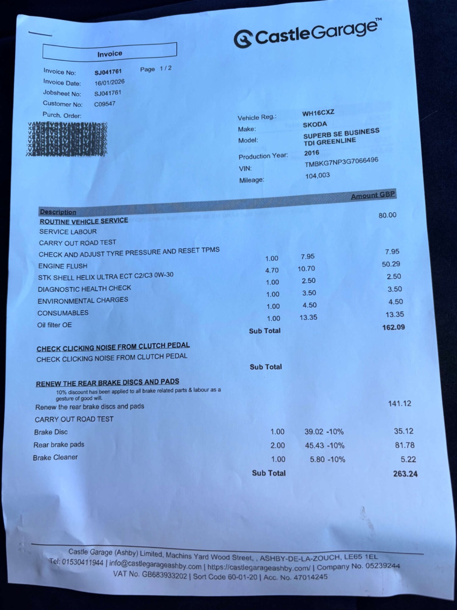 Used Skoda Superb 2016 for sale - 78152308: Photo 59