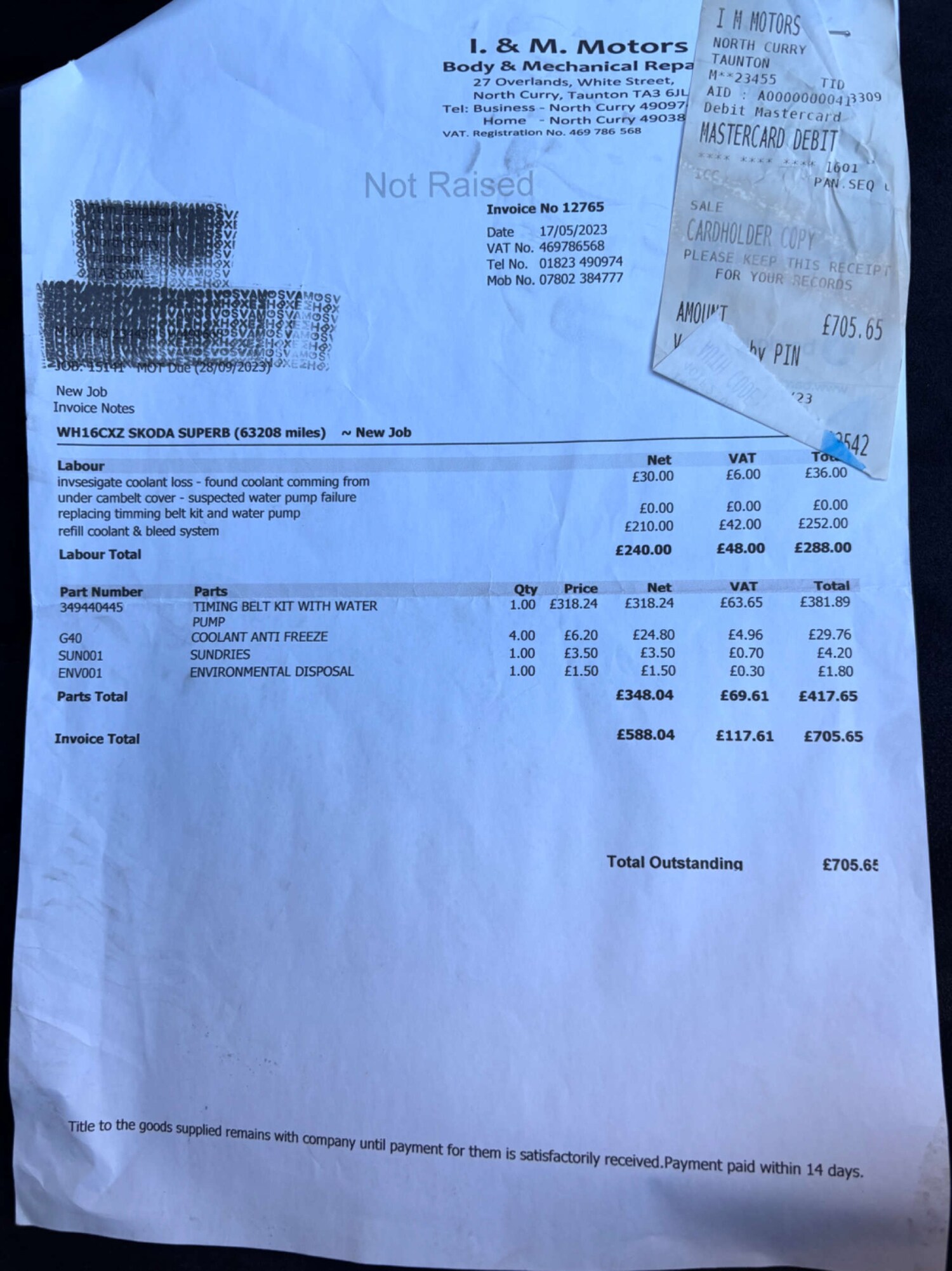 Used Skoda Superb 2016 for sale - 78152308: Photo 61