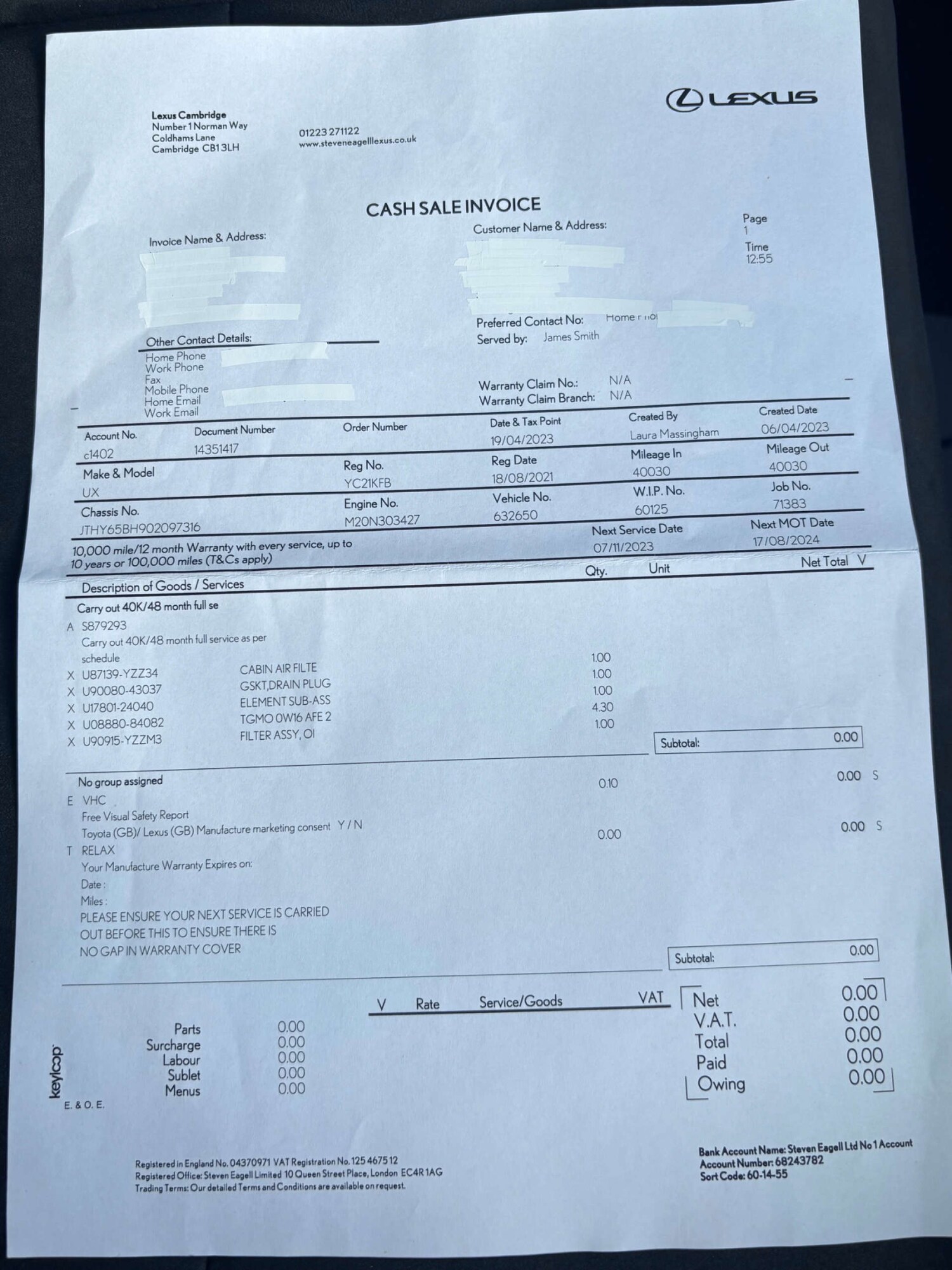 Used Lexus UX 2021 for sale - 78152310: Photo 54