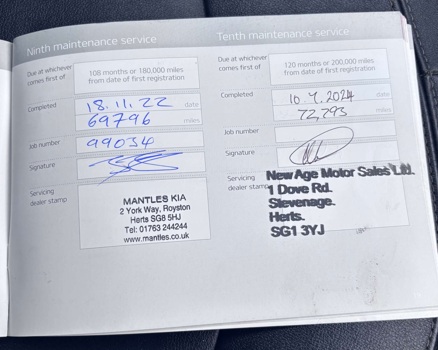 Used Kia Sportage 2012 for sale - 77662786: Photo 66