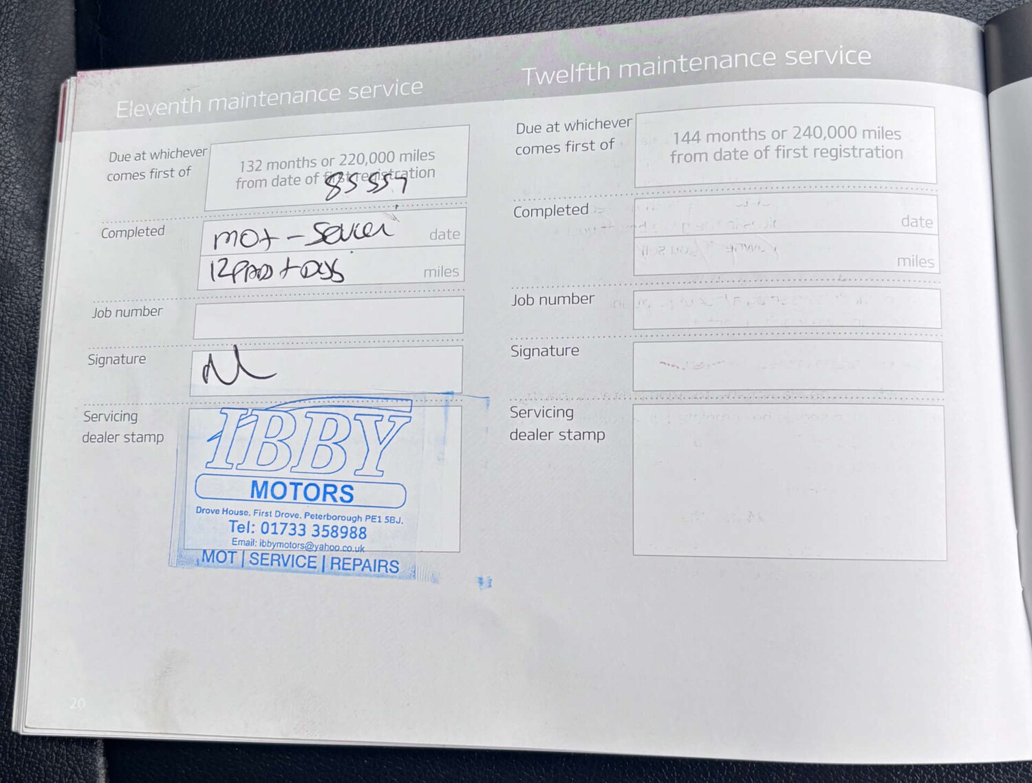 Used Kia Sportage 2012 for sale - 77662786: Photo 67