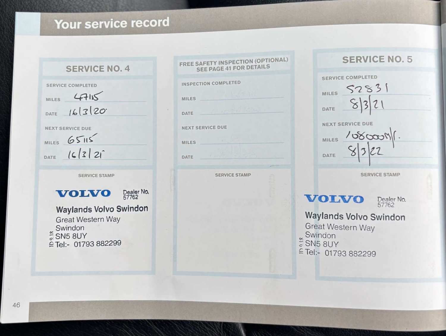 Used Volvo XC60 2016 for sale - 76681857: Photo 60