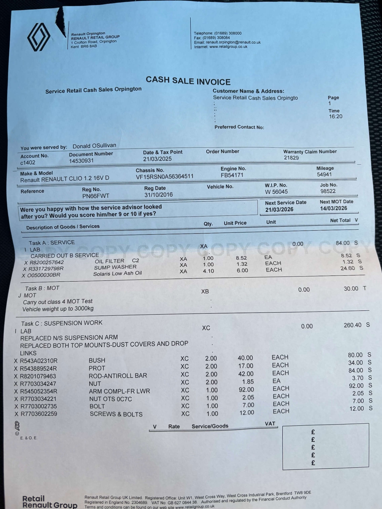 Used Renault Clio 2016 for sale - 77094966: Photo 53