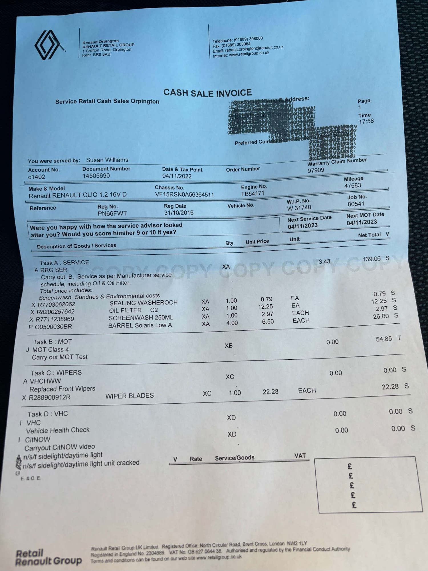 Used Renault Clio 2016 for sale - 77094966: Photo 55