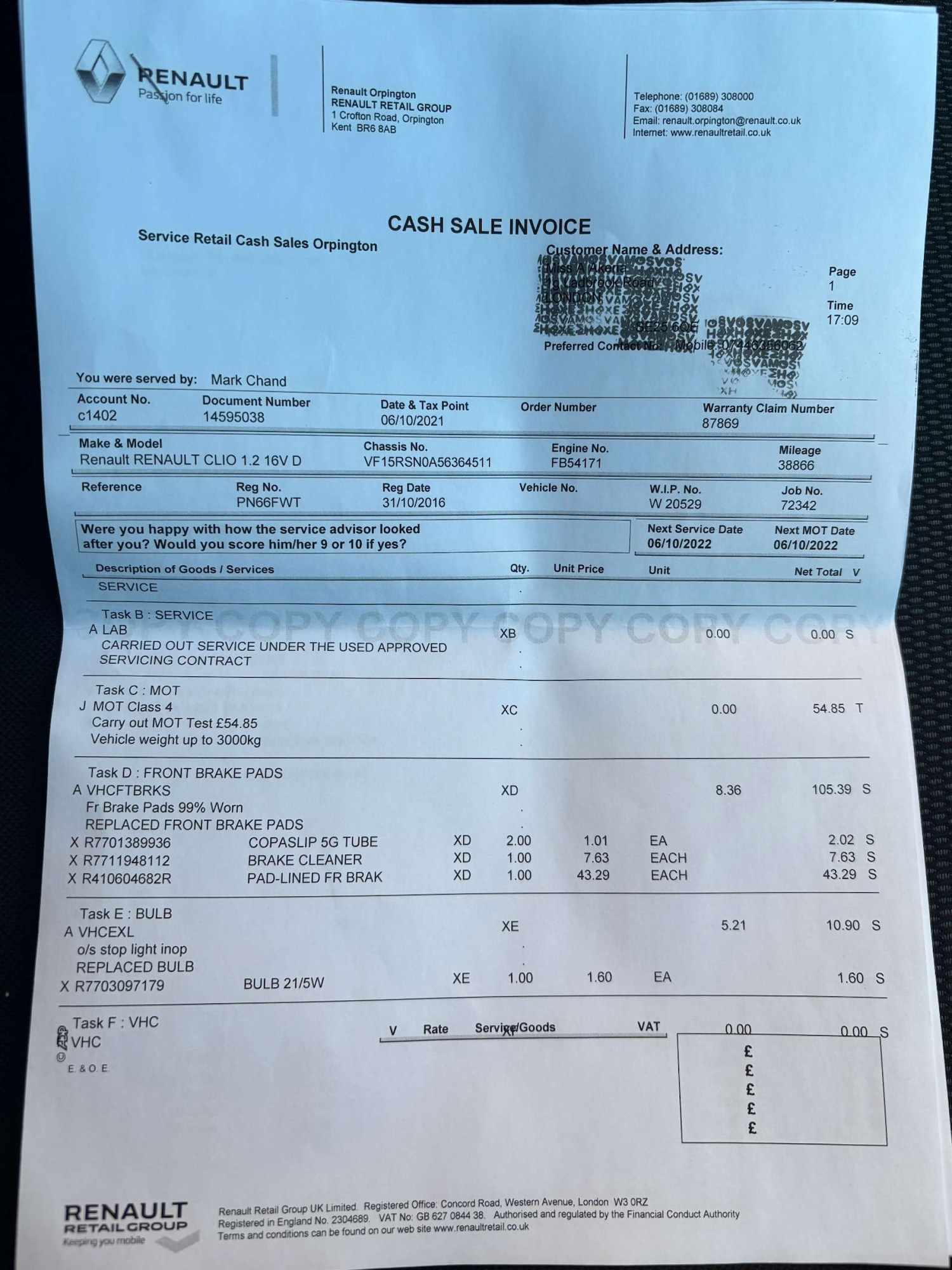 Used Renault Clio 2016 for sale - 77094966: Photo 56