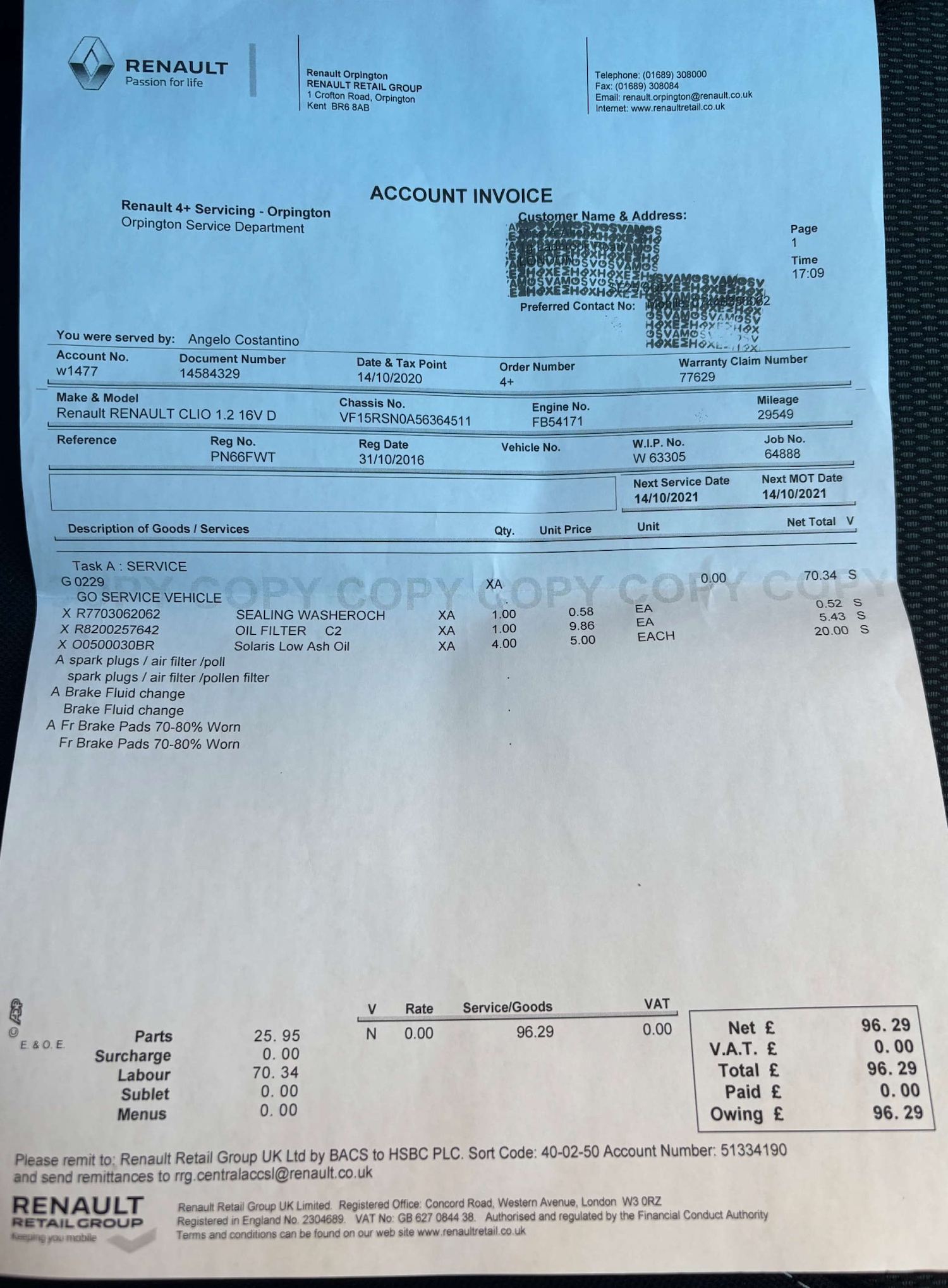 Used Renault Clio 2016 for sale - 77094966: Photo 57