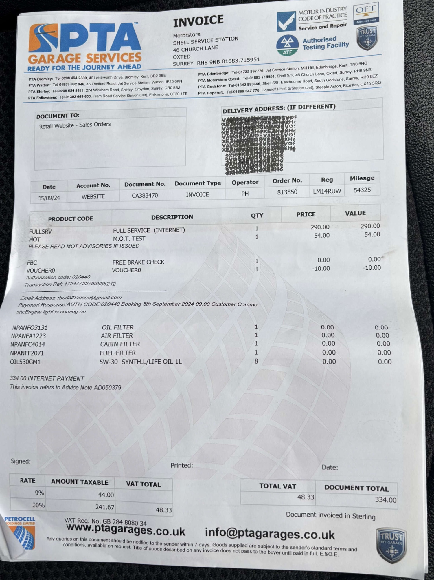 Used Hyundai Ix35 2014 for sale - 76681841: Photo 59