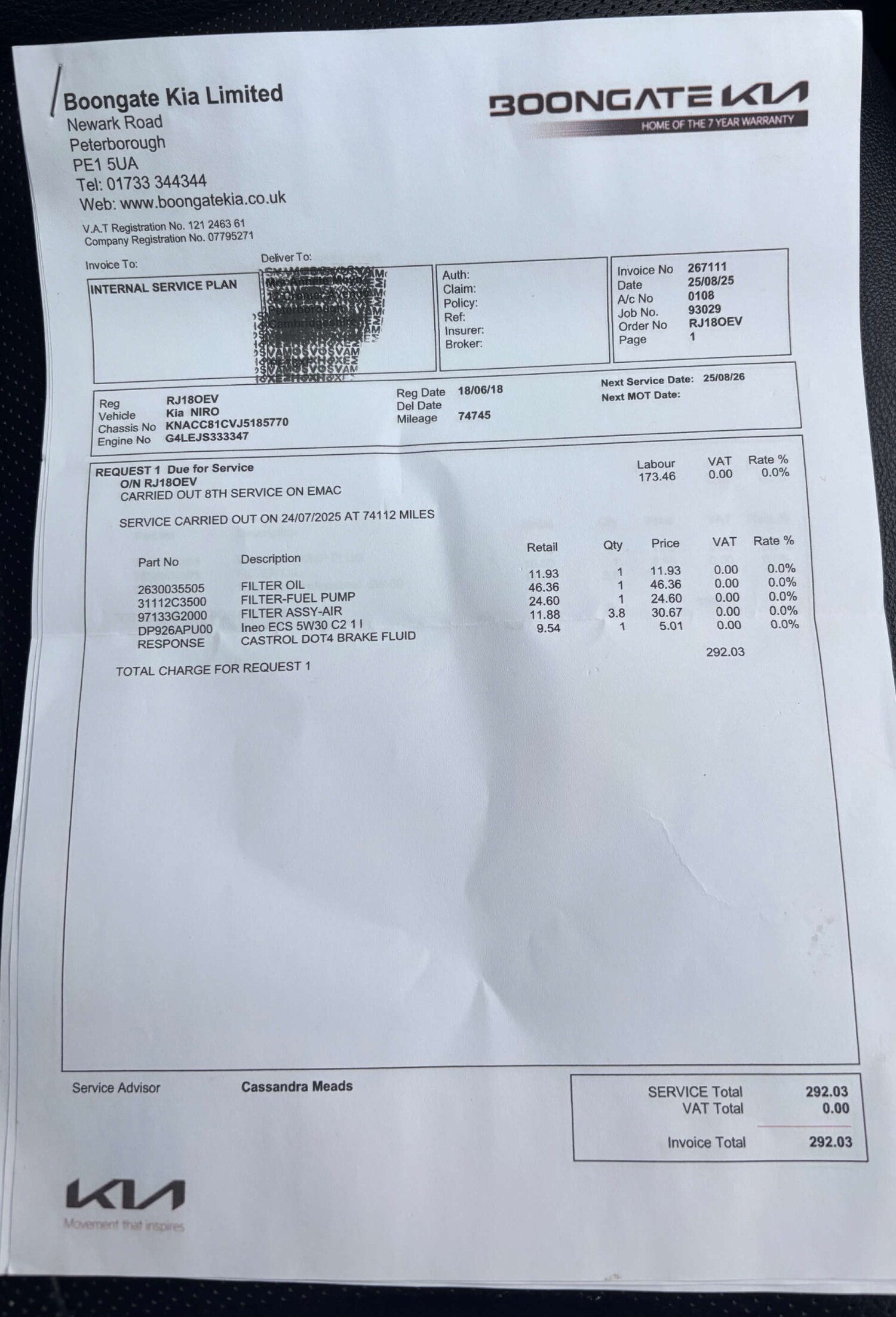 Used Kia Niro 2018 for sale - 77492550: Photo 62