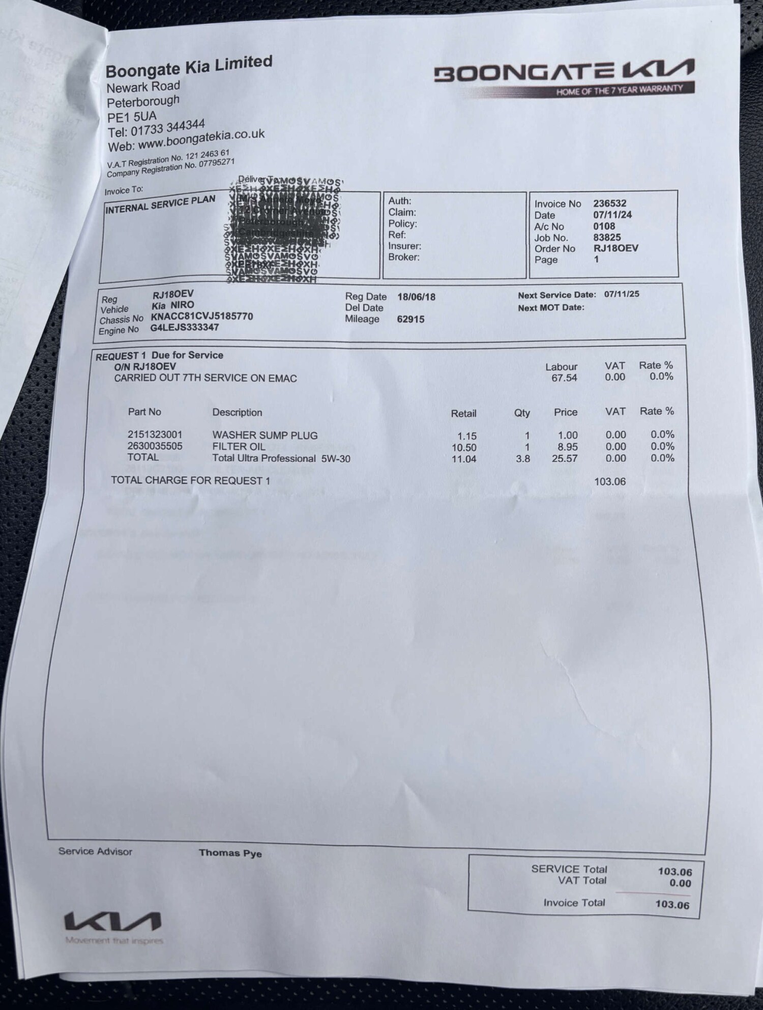 Used Kia Niro 2018 for sale - 77492550: Photo 63