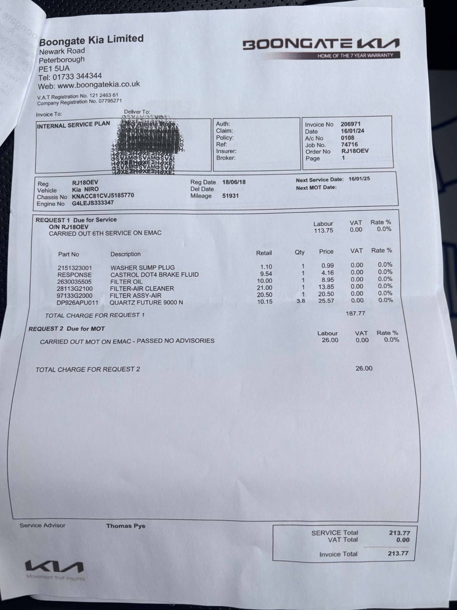 Used Kia Niro 2018 for sale - 77492550: Photo 64