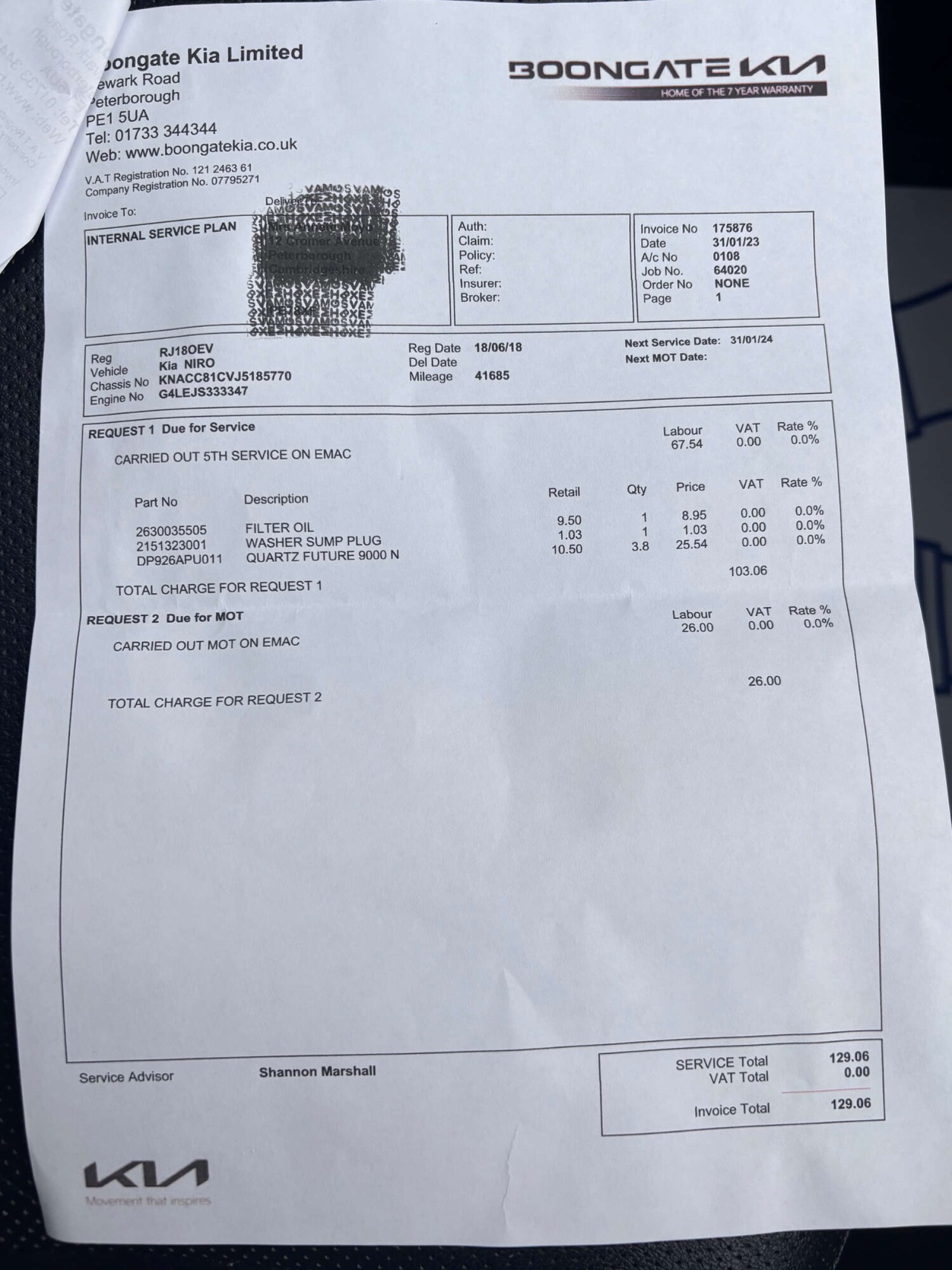 Used Kia Niro 2018 for sale - 77492550: Photo 65