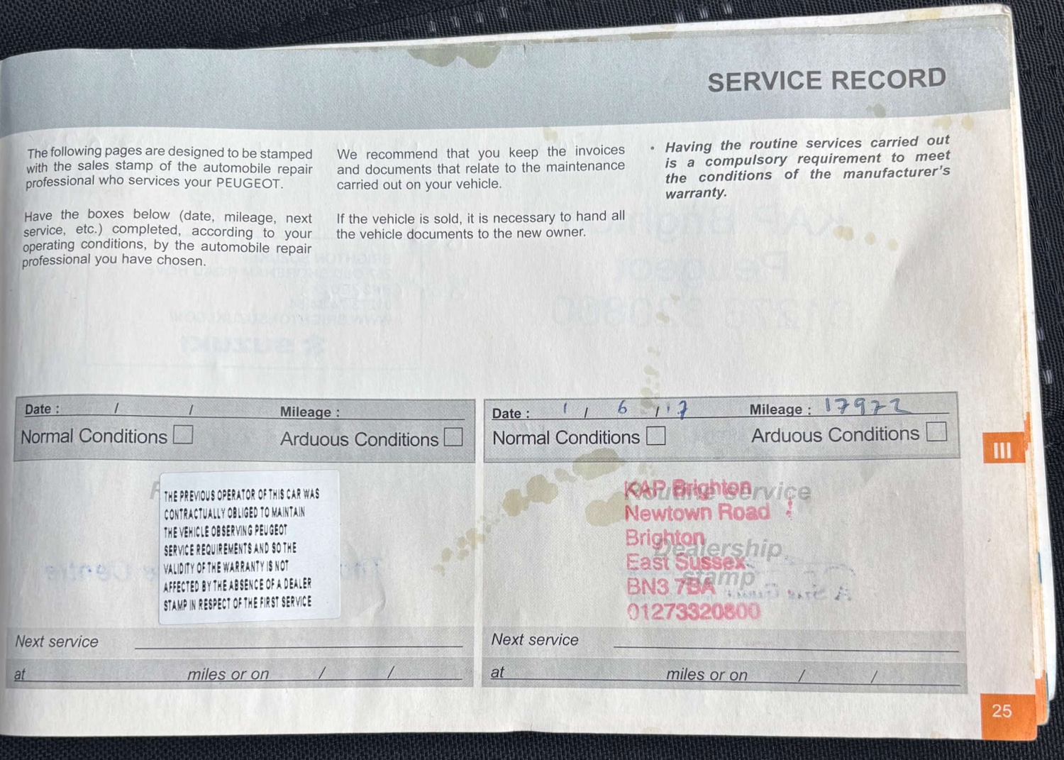 Used Peugeot 308 2016 for sale - 76681850: Photo 62