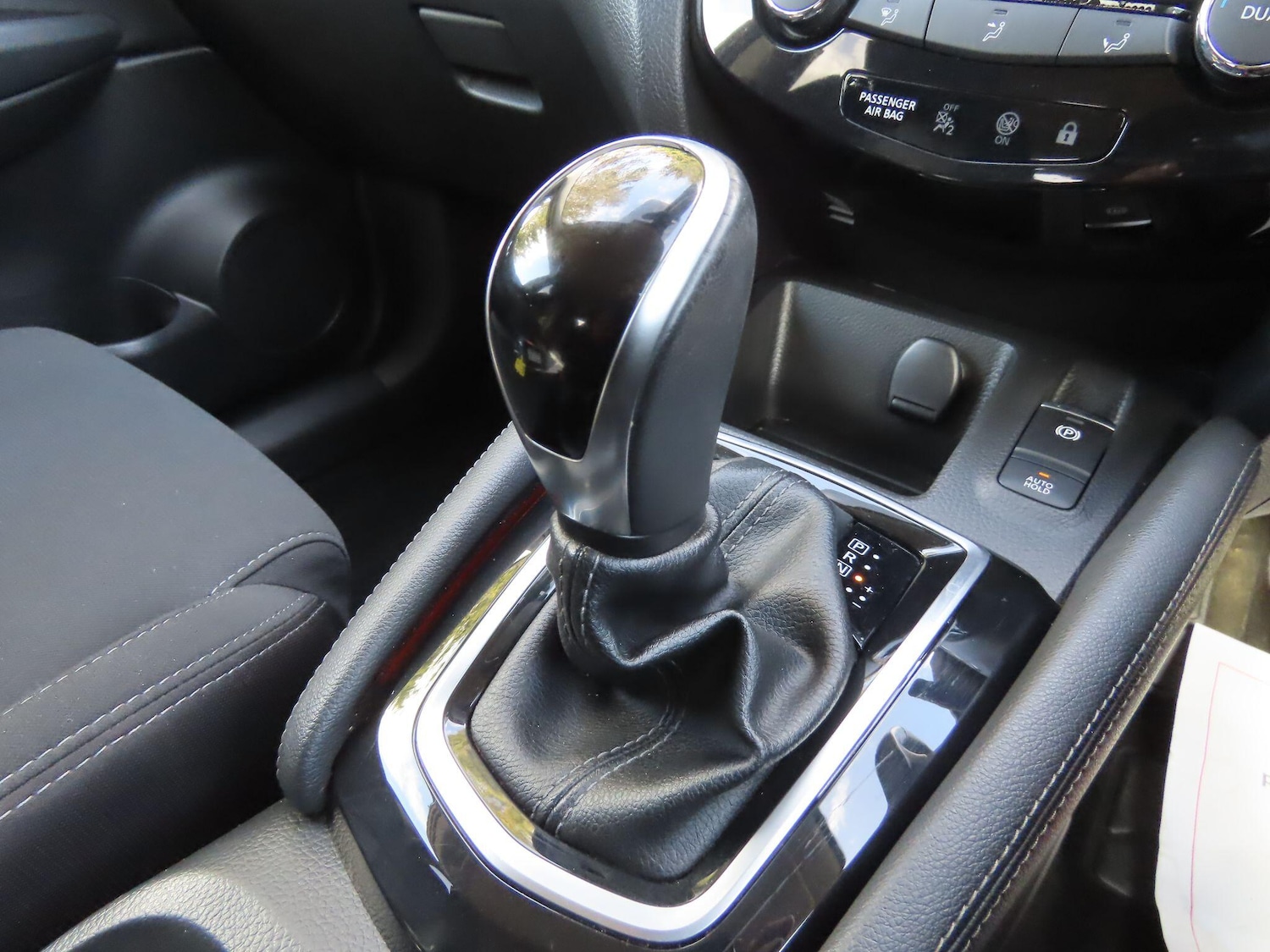 Used Nissan Qashqai 2020 for sale - 78072388: Photo 13