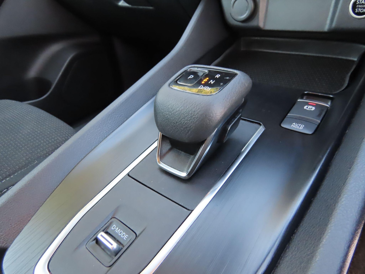 Used Nissan Qashqai for sale - 77970305: Photo 12