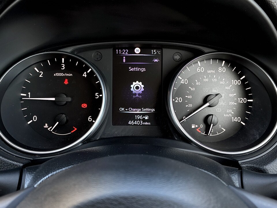 Used Nissan Qashqai 2017 for sale - 78105080: Photo 22