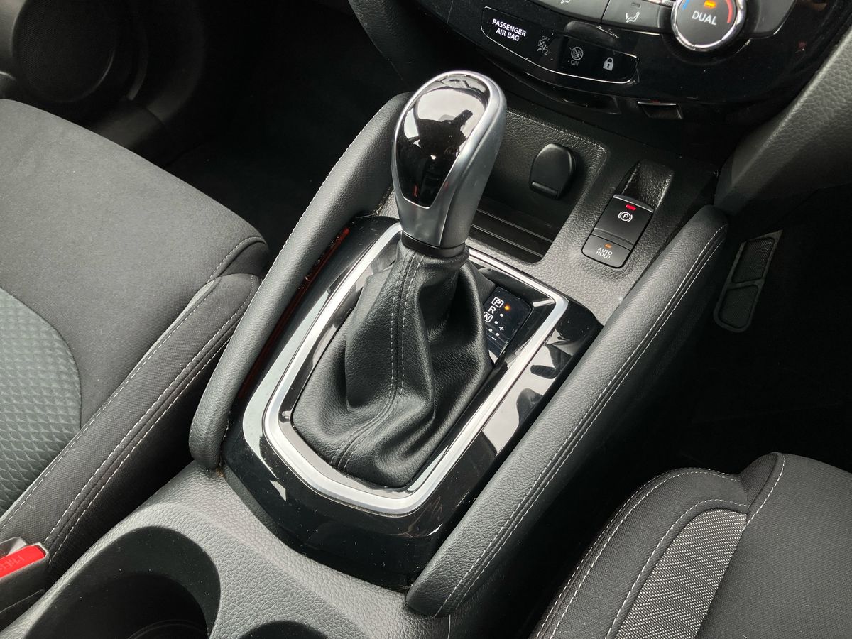 Used Nissan Qashqai 2020 for sale - 76230681: Photo 40